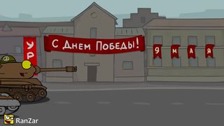 Парад Танкомульта. Рандомные Зарисовки.