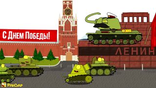 Танкомульта