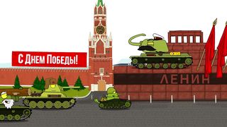 Танкомульта
