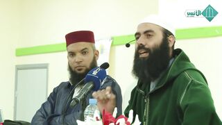 ياسين العمري