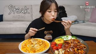 Gochujang rose pasta & Pork Neck SteakㅣMUKBANG