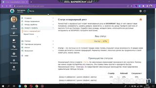 Вивід коштів з seosprint! Сайт виплачує без внесків.