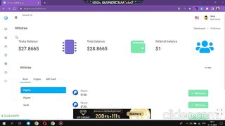 Сайт для заробітку DroJob!