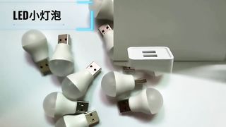Mini USB Lamp