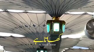 Madina