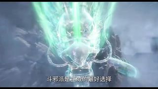 Renegade Immortal episode 23