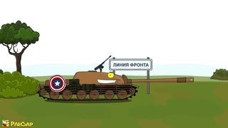 Tanktoon all episodes