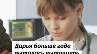 ПРОБЛЕМИТЕ НА СЪПРУГИТЕ НА МОБИЛИЗИРАНИТЕ