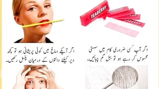 Woow amazing best tips for health daily health life tips