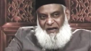 Dr Israr Ahmed Marhoom