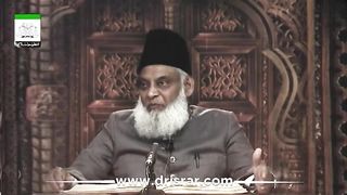 Dr Israr Ahmed Marhoom