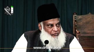 Dr Israr Ahmed Marhoom