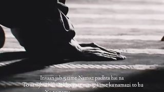 5_time_namaz_islamic_video___islamic__#shorts_#islamicvideo_#islamicstatus_#allah