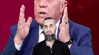 اسمع