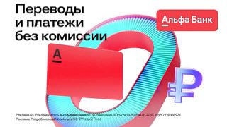 Турист Снял на Камеру то, Что Никто не Должен был Увидеть