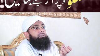 Guftago pur asar