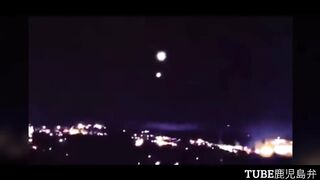 世界のUFO.