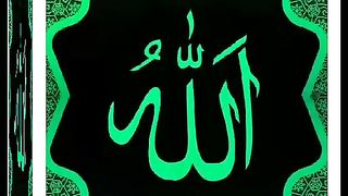 اسلامی معلومات Like share follow