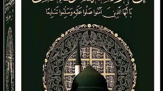 اسلامی معلومات Like share follow