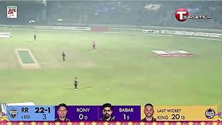 Babar Azam played a good innings in BPL