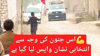 ????اس جنون کی وجہ سے انتخابی نشان واپس لیا ہے????#imrankhan #pti #armychief #cheifjustice #imranriazkhan.