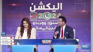 Har Tarf PTI Ka Jhanda _ Siyasi Mahool Thanda _ Habib Akram _ Grand Debate _ EP 7.