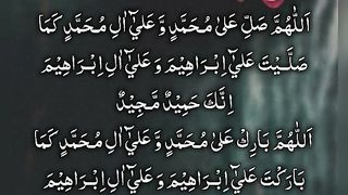 #fyp #video viral # video trick#jumaa Mubarak stutus