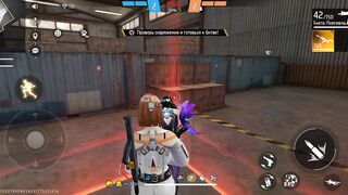 Игры