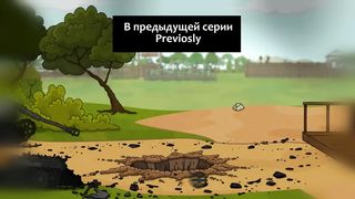 Soviet Surprise