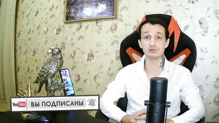 НОВАЯ ЭКОНОМИЧЕСКАЯ ИГРА
