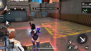 Игры