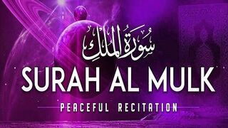 Quran| Surah Al Mulk|Surat Al Mulk |Beautiful Quran Tilawat