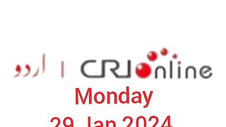 News Bulletin CRI online urdu News