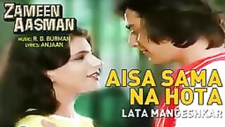 Song Aisa sama na hoto
