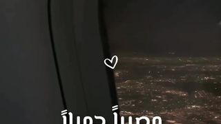للهم إني أسألك فرجا قريباأجمل ادعيه دينيه ستوريات ادعيه قصيره