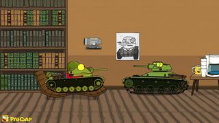 Operation Y-isotope against the Japanese