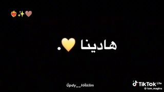 Channel  Subcribe. الصلاة على النبي محمد صلى الله عليه وسلم