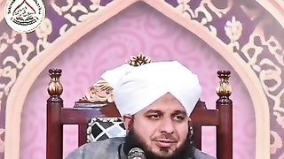 Amananato ka Khayal rakhein