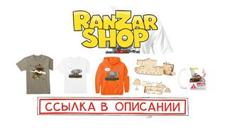 Final Siege RanZar Tanktoon Cartoon