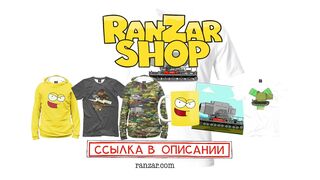 Emergency launch of KV-44 HAE Part 11 RanZar