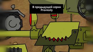 Creation of the Vulcan of the Dead Cartoon