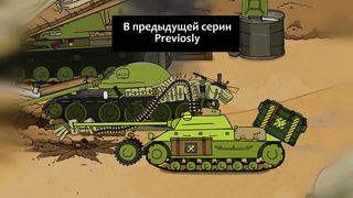Breakthrough of the Dead Front