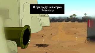 Armored Brute Cartoons about