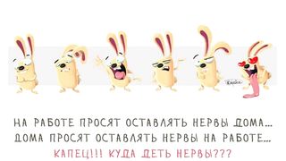 Приколы, юмор, шутки. ????????Посмотри и улыбнись????????????