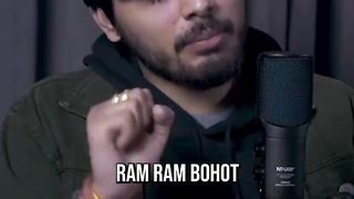 Real the talk ram ram #ram #short #Podcast