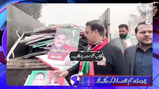 وسیم قادر نے محسن نقوی کے انصاف کا پول کھول کر رکھ دیا ۔۔#viral #trending #youtube