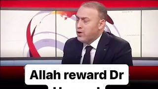 The reward of