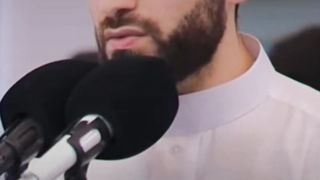 Find strength and serenity in the verses of the Quran