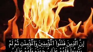 Quran