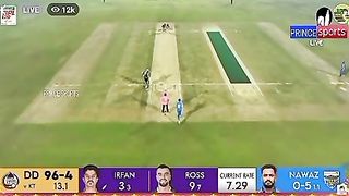 Muhammad Nawaz and Waseem junior brilliant bowlings in BPL